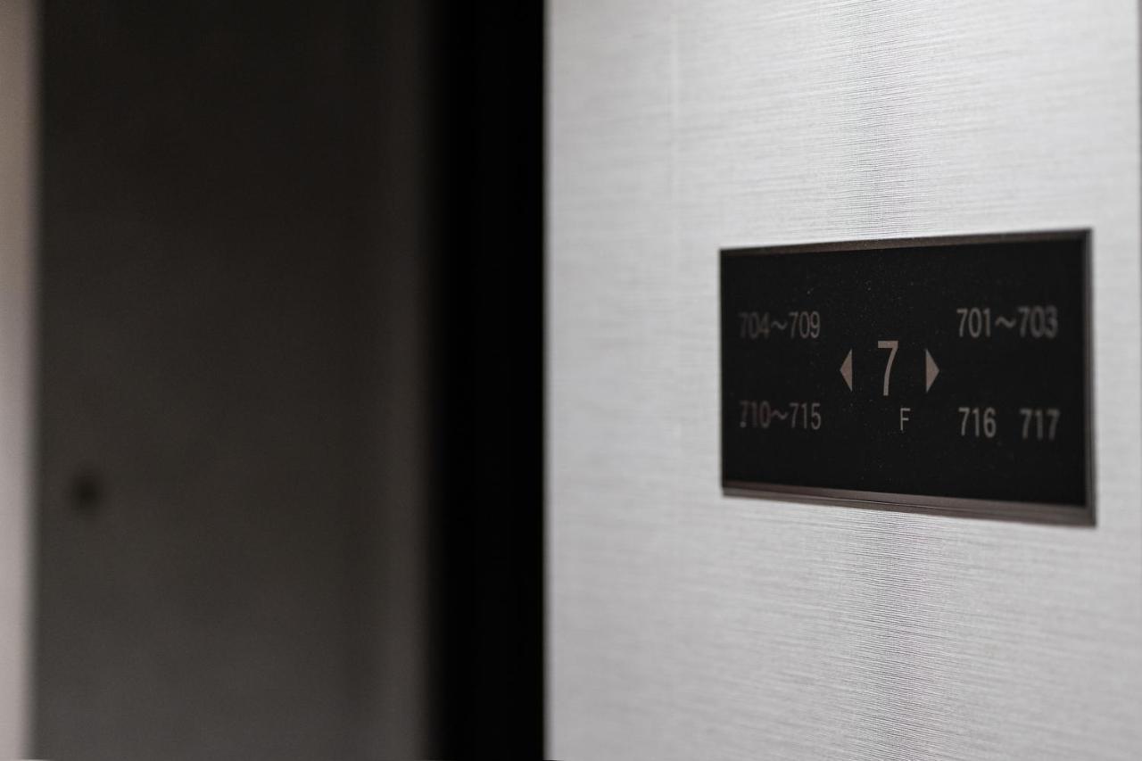 Hotel Vista Atsugi Buitenkant foto