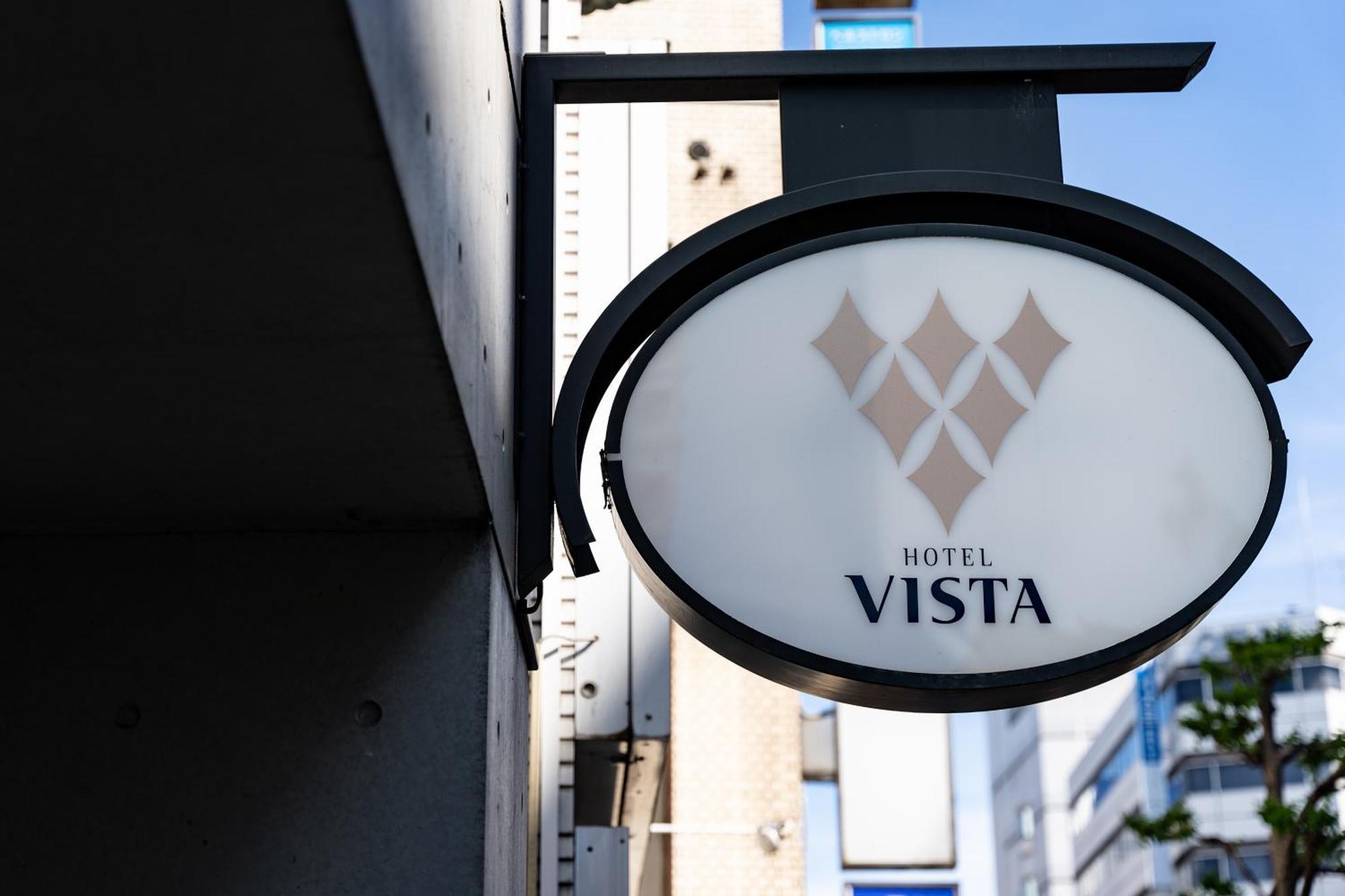 Hotel Vista Atsugi Buitenkant foto