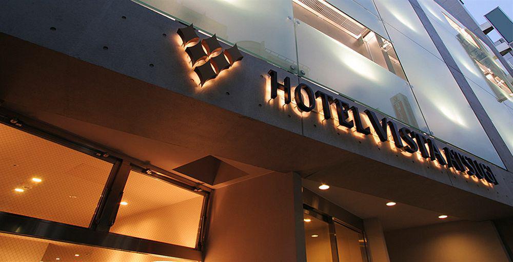 Hotel Vista Atsugi Buitenkant foto